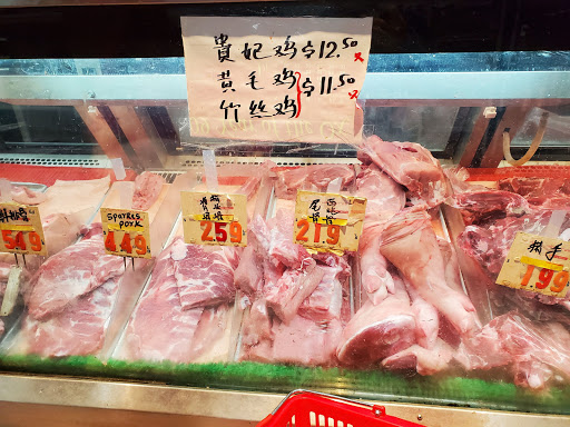 Supermarket «San Bruno Supermarket», reviews and photos, 2480 San Bruno Ave, San Francisco, CA 94134, USA