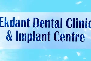 Ekdant Dental Clinic And Implant Centre image