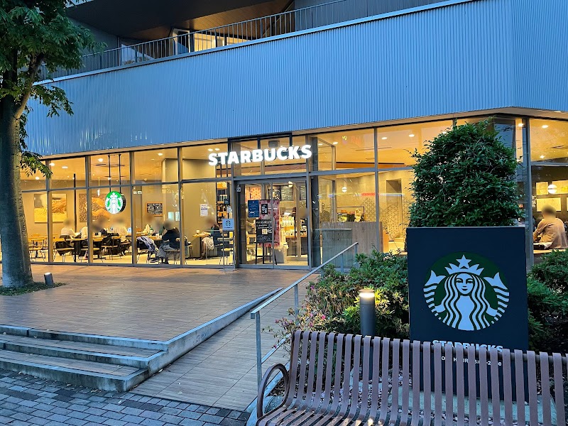 スターバックス コーヒー ニッケコルトンプラザ ツムグテラス店