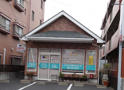 東橋本薬局