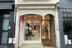 AJU Concept Store — Boutique & Coffee Shop - Lille image
