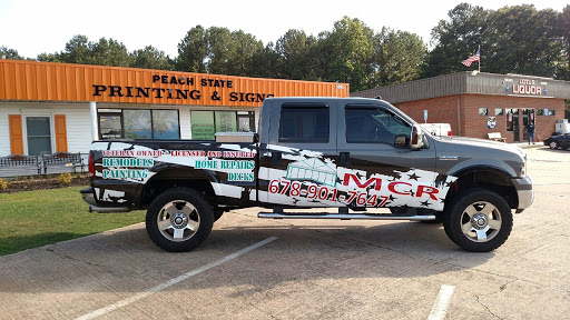 Commercial Printer «Peach State Printing Inc», reviews and photos, 3992 Jimmy Lee Smith Pkwy, Hiram, GA 30141, USA