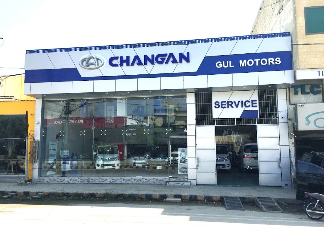 Changan Gul motors