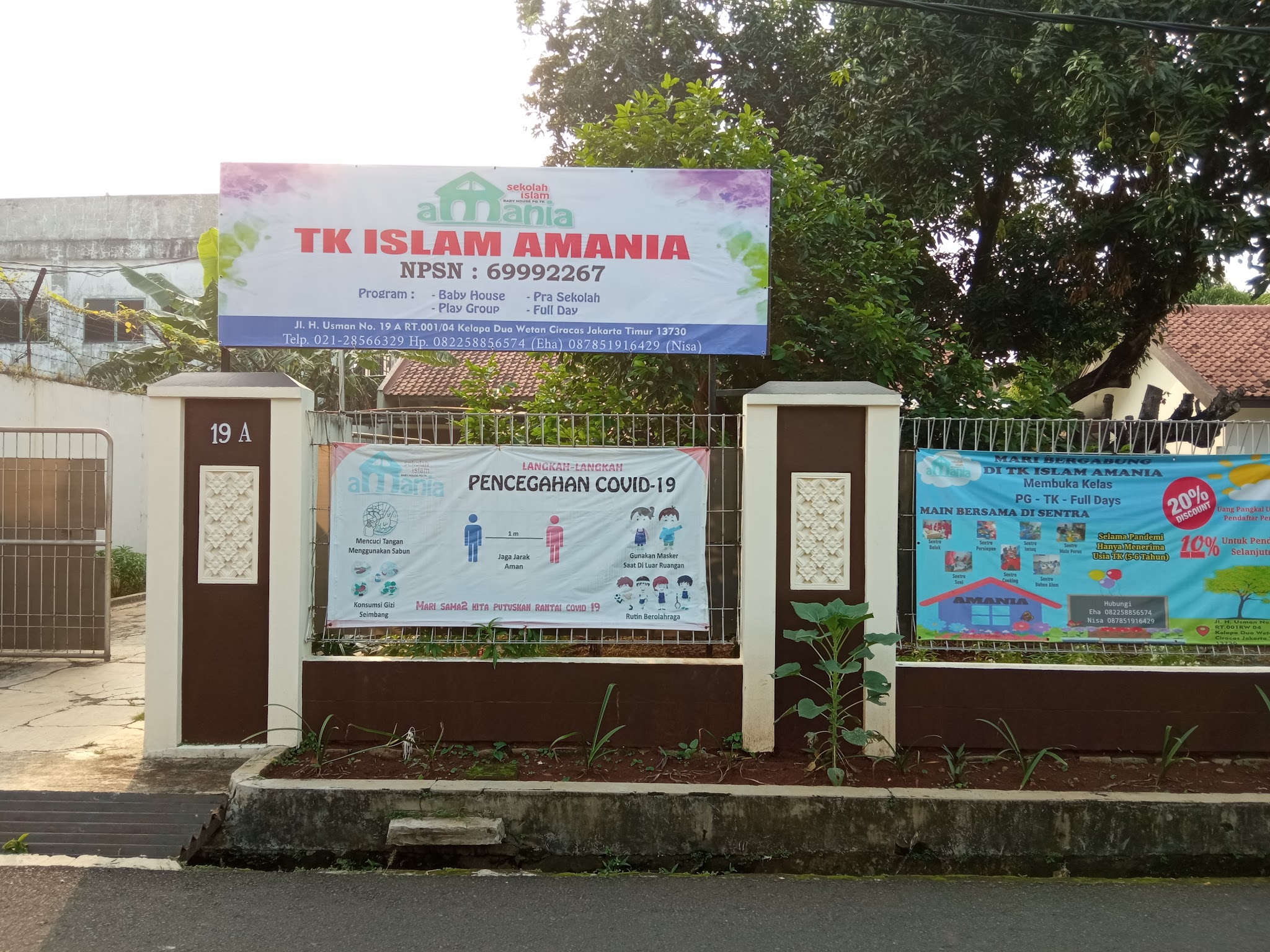 Foto TK  Islam Amania, Kota Jakarta Timur