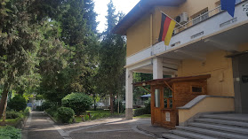 Българо-германски център за професионално обучение