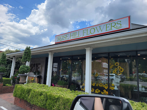 Florist «Rebel Hill Florist», reviews and photos, 4821 Trousdale Dr, Nashville, TN 37220, USA