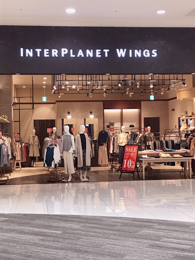 INTER PLANET WINGS