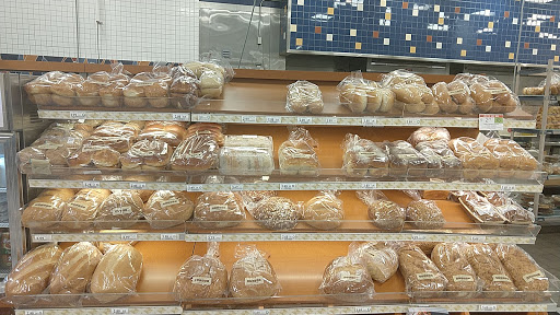 Supermarket «Publix Super Market at McIntosh Plaza», reviews and photos, 1109 S Park St #600, Carrollton, GA 30117, USA