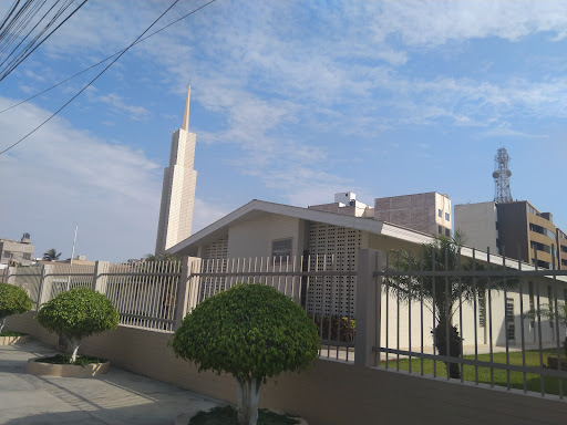 La Iglesia de Jesucristo de los Santos de los Últimos Días - Santa Victoria