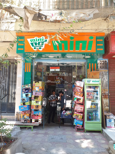 Indian Mini Store Sitara Shop