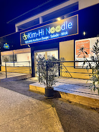 Les plus récentes photos du Restaurant asiatique Kim Hi Noodle à Castelnau-le-Lez - n°8