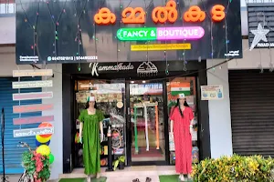 Kammalkada Fancy & Boutique image