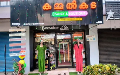 Kammalkada Fancy & Boutique image