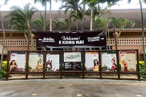 Polynesian Football Hall of Fame image