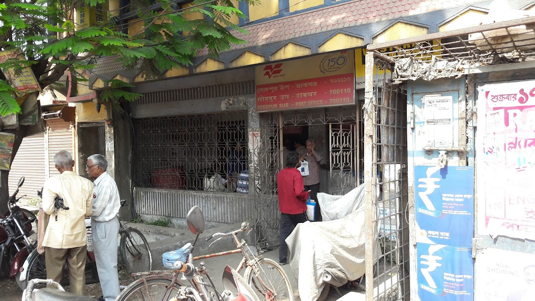 Sodepur Sub Post Office