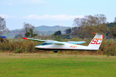 宮城県航空協会（公社）