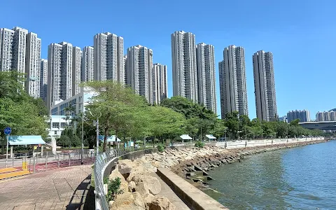 Tsuen Wan Riviera Park image