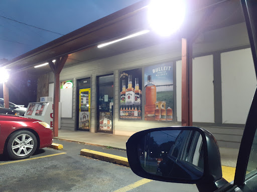 Liquor Store «Nebo Package Store», reviews and photos, 8110 Nebo Rd, Hiram, GA 30141, USA