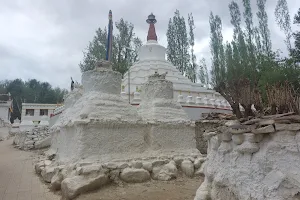 Gomang Stupa image