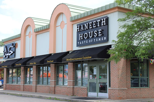 Haneeth House Restaurant