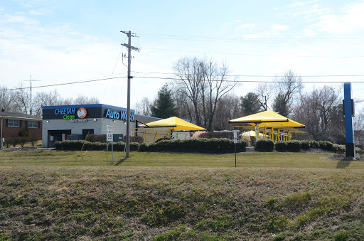 Car Wash «Cheetah Clean Carwash», reviews and photos, 3621 Ralph Ave, Owensboro, KY 42303, USA