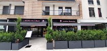 Photos du propriétaire du Restaurant libanais Étoile du Liban Montevrain - n°6