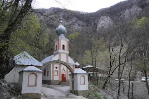 Mănăstirea Călugăra image