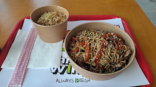 Αριθμός τηλεφώνου AmmoYeahLee