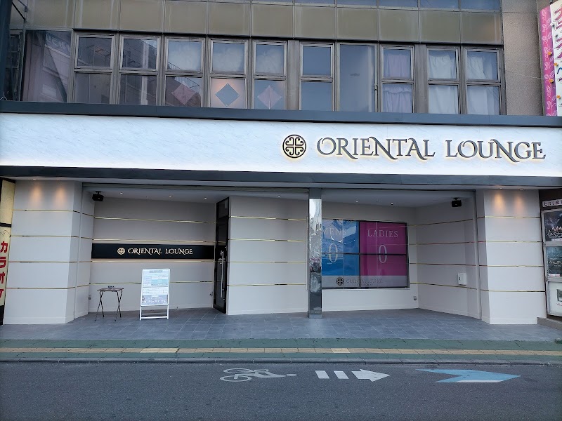 ORIENTAL LOUNGE UTSUNOMIYA - オリエンタルラウンジ宇都宮店-