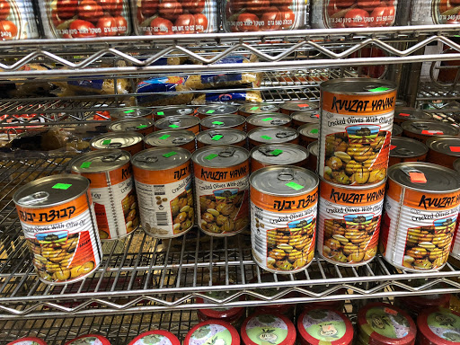 Market «Crossroads Specialty Foods», reviews and photos, 720 San Antonio Rd, Palo Alto, CA 94303, USA