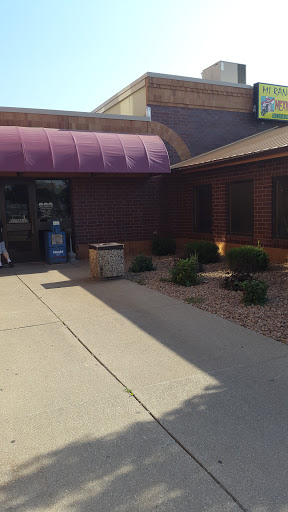 Shopping Mall «Penn Central Mall», reviews and photos, 200 High Ave W, Oskaloosa, IA 52577, USA