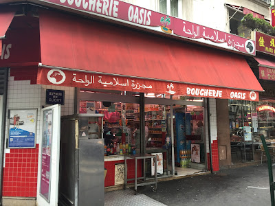 Boucherie Oasis T à Paris