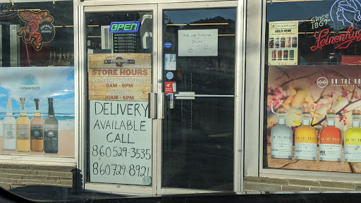 Wine Store «Buy-Rite Liquors Inc», reviews and photos, 808 Silas Deane Hwy, Wethersfield, CT 06109, USA