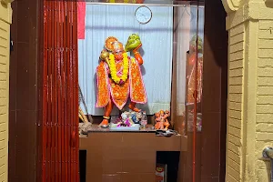 Shree Hanuman Temple image
