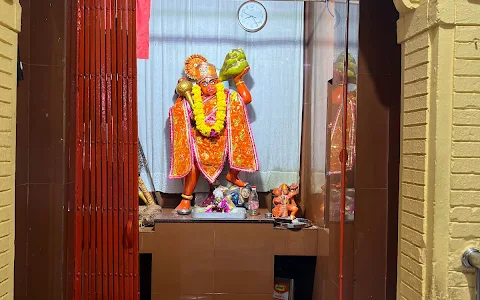 Shree Hanuman Temple image