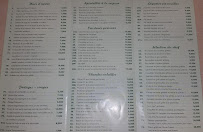 Carte du Restaurant Village Victoria à Vélizy-Villacoublay