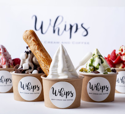 Whips 阪急西宮ガーデンズ店