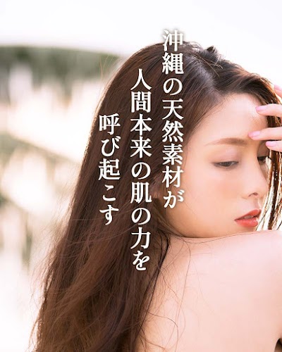 美・ＰＡＴＩＳ