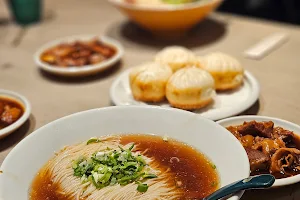 Songhelou Sushi Soup Noodles image