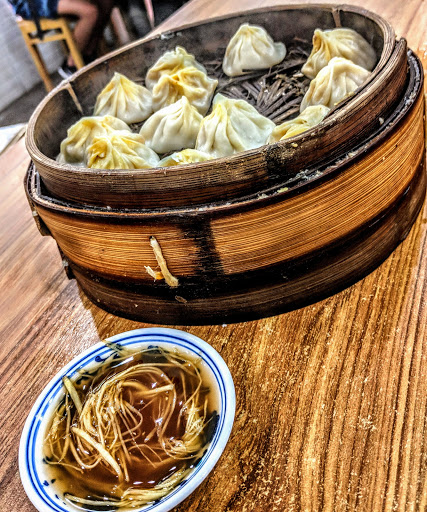 Dumplings Shanghai