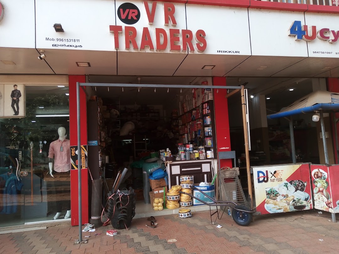 V R TRADERS