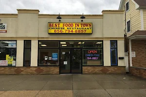 Best Food In Town image