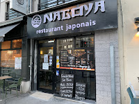 Photos du propriétaire du Restaurant japonais Nagoya à Lyon - n°1