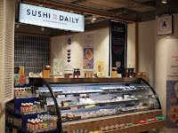 Photos du propriétaire du Restaurant de sushis Sushi Daily Nevers à Marzy - n°1