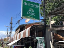 สมายล์ด็อก (Smile Doc Cannabis)