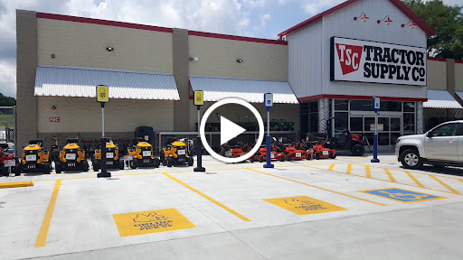 Home Improvement Store «Tractor Supply Co.», reviews and photos, 2211 Carmack Blvd, Columbia, TN 38401, USA