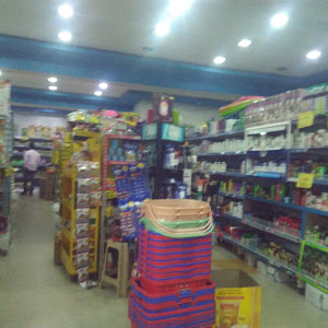 Global Super Bazaar photo