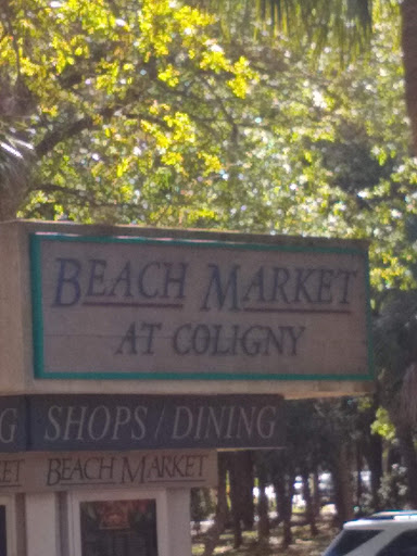 Shopping Mall «Coligny Plaza Shopping Center», reviews and photos, 1 N Forest Beach Dr, Hilton Head Island, SC 29928, USA