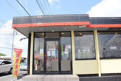 安楽亭 本庄店