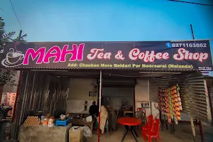 Mahi Tea & Coffee Shop image